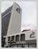 pertamina